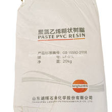 Langhui Paste PVC Resin LF-51L pour le jouet vinyle